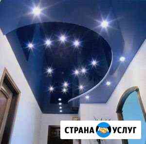 Натяжные потолки от производителя за один день Северская