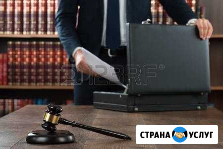 Адвокат Лобынцев А. В Белгород - изображение 1
