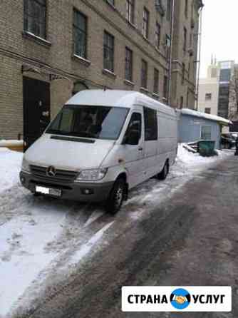 Перевозка груза, переезды, доставки Москва