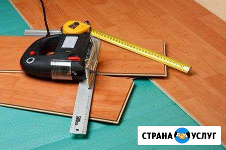 Ламинат, линолеум, фанера укладка Магнитогорск - изображение 1
