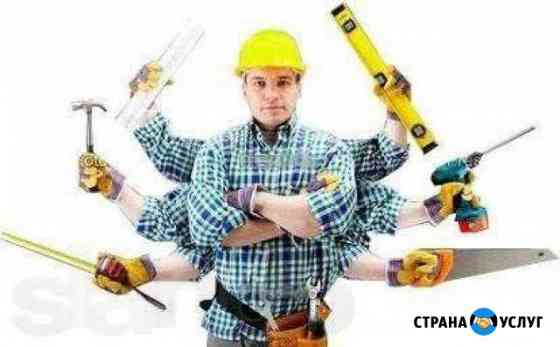 Квалифицированный плотник. Столяр-станочник Октябрьский