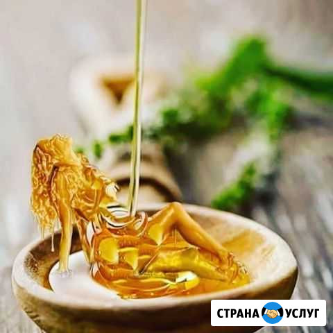 Шугаринг, депиляция Томск - изображение 1