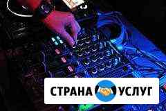 DJ на ваш праздник Соликамск