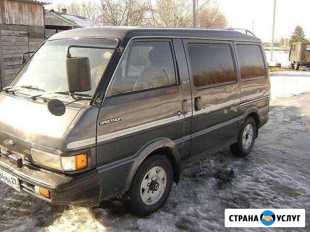 Доставка малогабаритного груза Хабаровск - изображение 1
