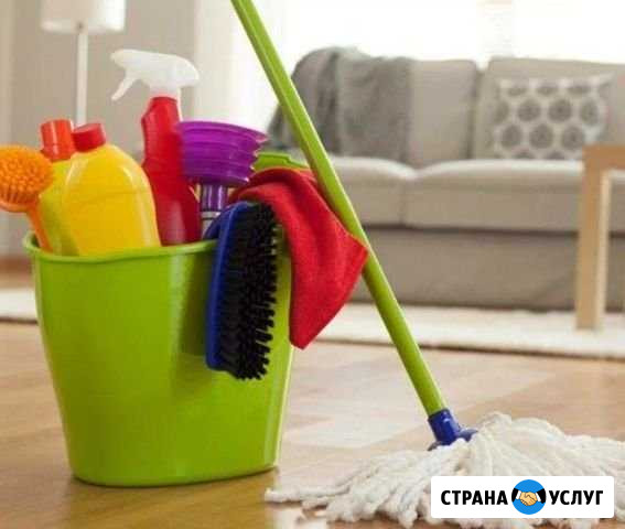 Уборка квартир и коттеджей Набережные Челны - изображение 1