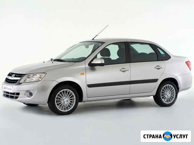 LADA Granta в аренду Новосибирск - изображение 1