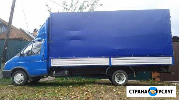 Грузоперевозки Газель город межгород, РФ до 2 тонн Муром - изображение 1