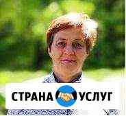 Репетитор по русскому языку 5-9 классы Дзержинск