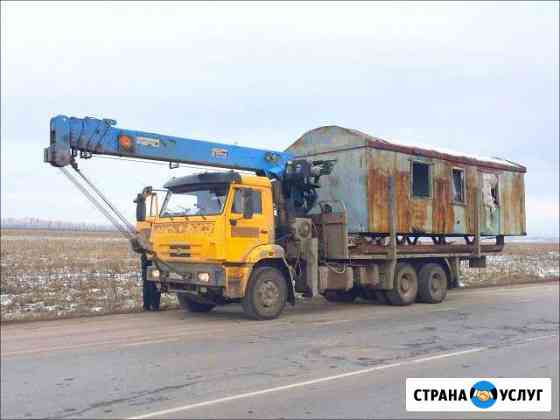 Перевозка гаражей, негабарита Уфа