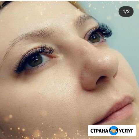 Наращивание ресниц Ижевск - изображение 1