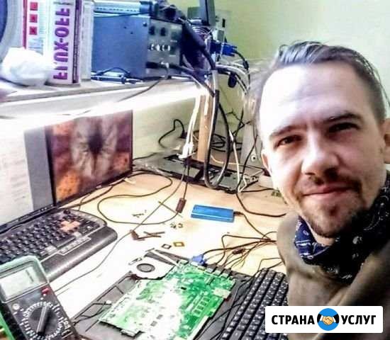 Оперативный ремонт компьютеров Рязань - изображение 1