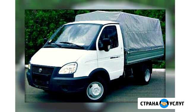 Грузоперевозки Ступино - изображение 1