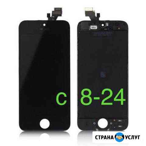 Ремонт iPhone Замена Стекла Дисплея Экрана Акб Санкт-Петербург