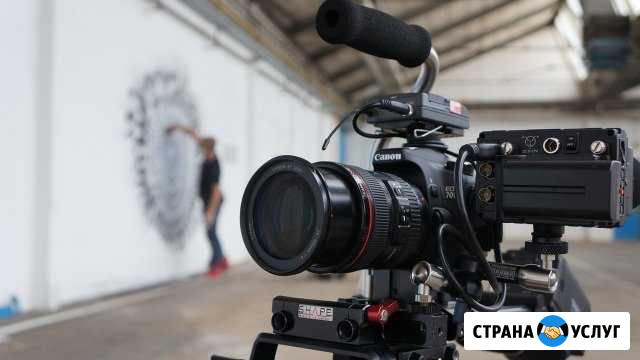 Видеосъемка свадеб, юбилеев, выпускных Орёл - изображение 1