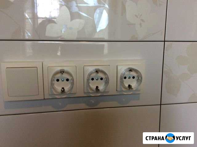 Электрик в Мытищах Мытищи - изображение 1