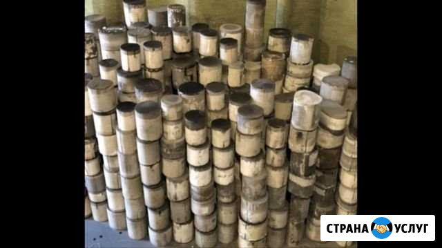Прием катализаторов бу скупка утилизация Чалтырь - изображение 1