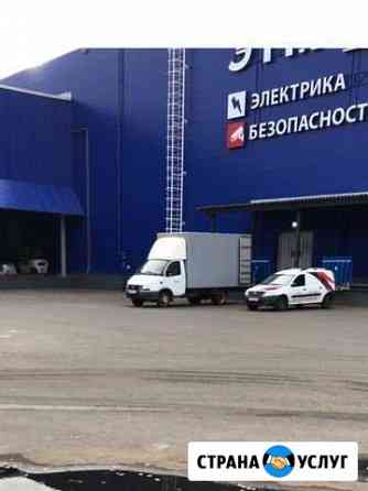 Грузоперевозки Газель Зеленодольск