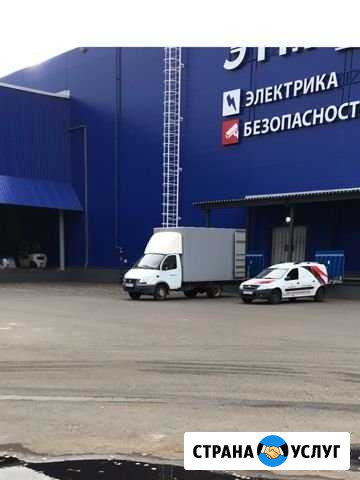 Грузоперевозки Газель Зеленодольск - изображение 1