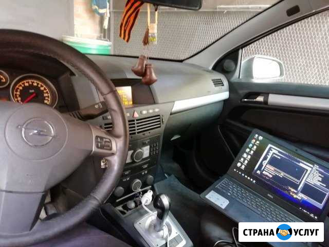 Чип-тюнинг(прошивка) иномарок и отечественных авто Ростов-на-Дону - изображение 1