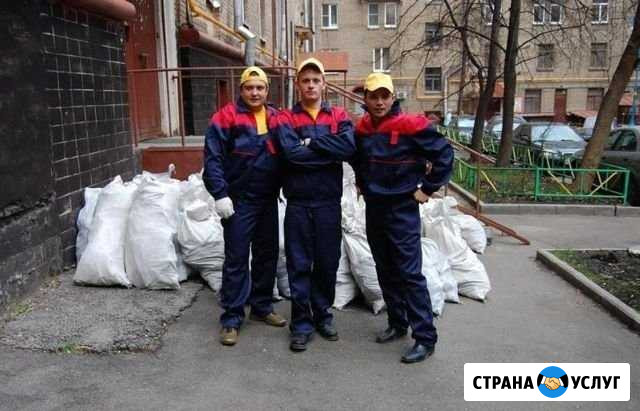 Грузчики Разнорабочие Специалисты Пермь - изображение 1