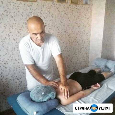 Массаж профессионально Ставрополь - изображение 1