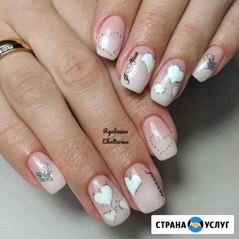 Маникюр, лайт- педикюр, покрытие гель-лаком, Шелла Кудрово - изображение 1