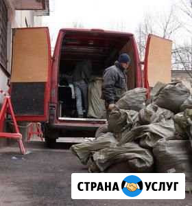 Вывоз мусора газелью, вывоз мебели, веток, мешков Старый Оскол - изображение 1