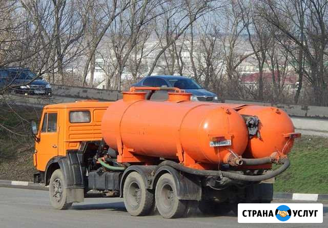 Илосос Откачка Канализации Димитровград - изображение 1