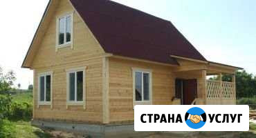 Строительство Улан-Удэ - изображение 1