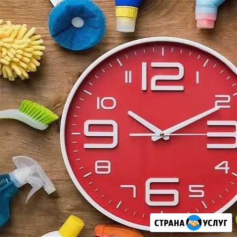 Уборка хорошая Ставрополь - изображение 1