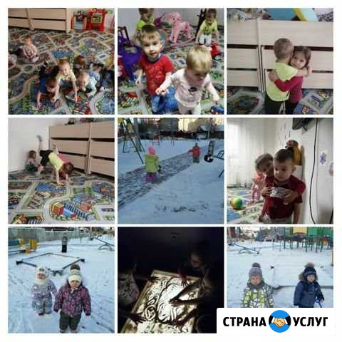 Частный детский сад Красноярск - изображение 1