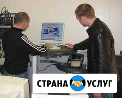 Диагностика и легковых автомобилей на Вахитова Набережные Челны - изображение 1