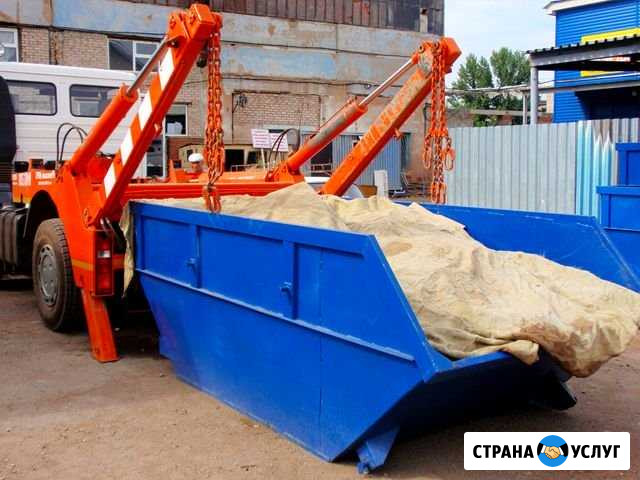 Вывоз мусора Пушкино - изображение 1