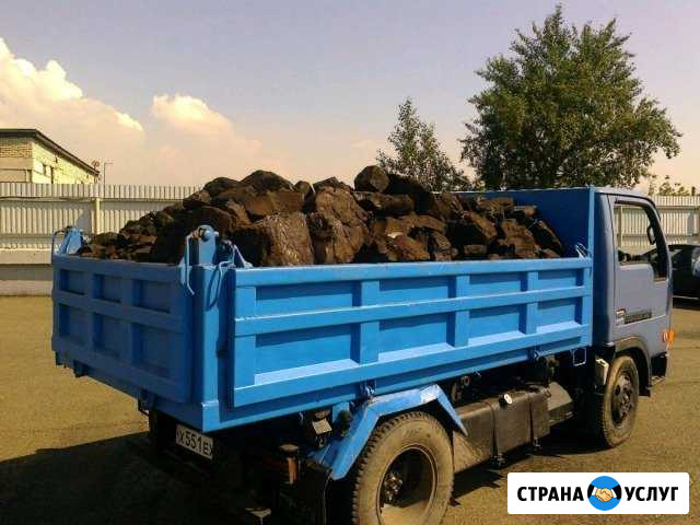 Уголь любой,от тонны Назарово - изображение 1