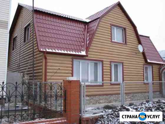 Кровельно-фасадные работы Краснодар