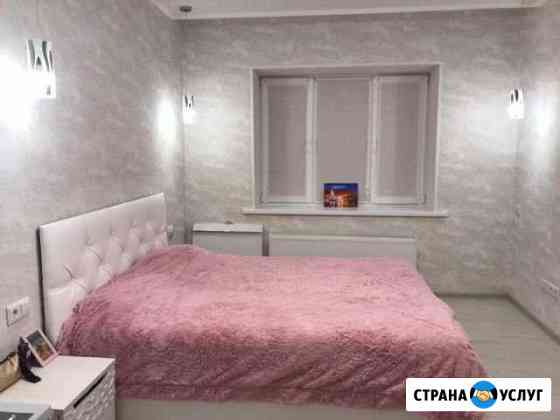 Евроремонт квартир. Ремонт комнат, таунхаусов Астрахань