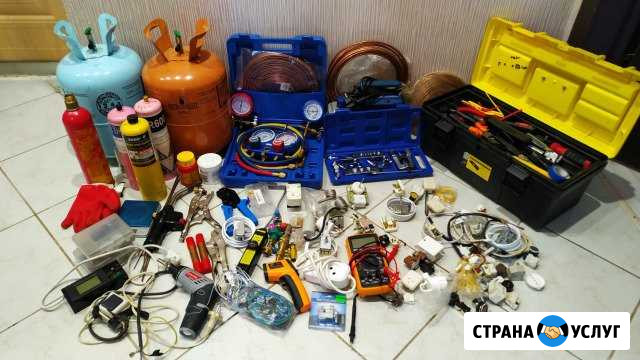Ремонт холодильников Краснодар - изображение 1