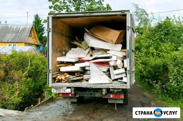 Вывоз строительного и бытового мусора,старой мебел Тверь - изображение 1