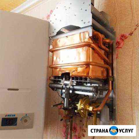 Ремонт Газовых Котлов Колонок Каменск-Шахтинский