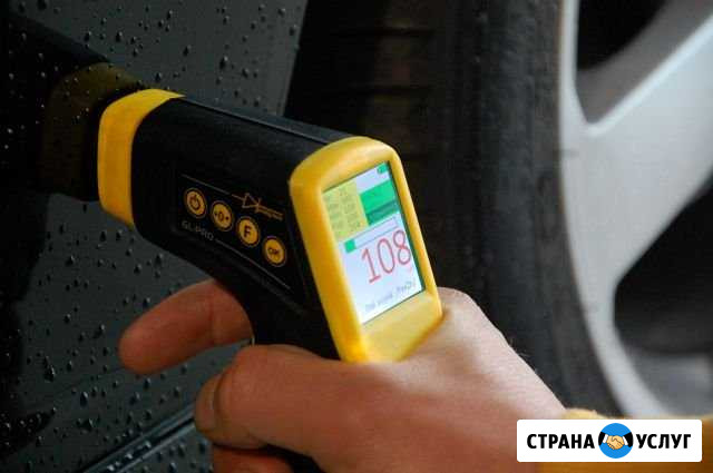 Аренда толщиномер Белгород - изображение 1