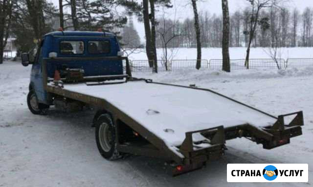 Эвакуатор Суровикино - изображение 1