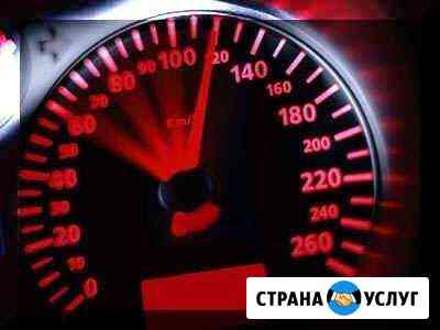 Чип-тюнинг двигателя VAG (VW Tiguan / VW Touareg ) Екатеринбург