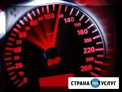 Чип-тюнинг двигателя VAG (VW Tiguan / VW Touareg ) Екатеринбург - изображение 1