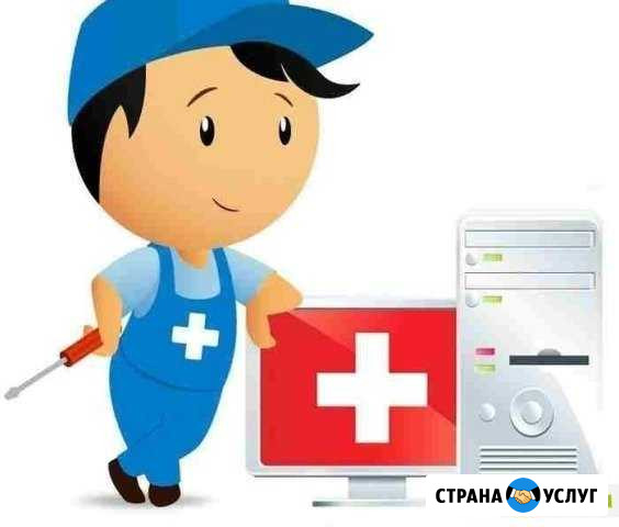 Ремонт компьютеров любой сложности Владимир - изображение 1