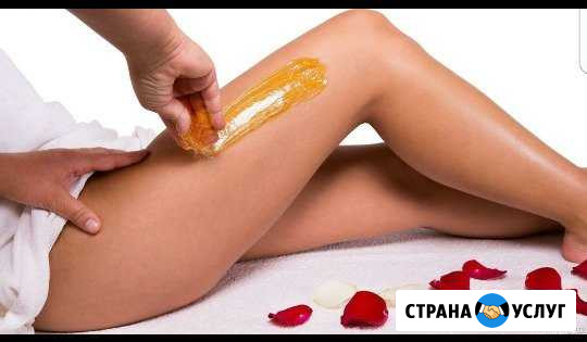 Шугаринг. Архитектура и окрашивание ресниц бровей Люберцы - изображение 1