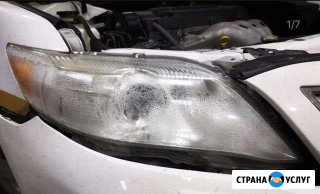 Восстановление стёкол на фарах Саратов - изображение 1