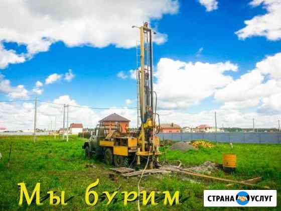 Бурение скважин Орёл