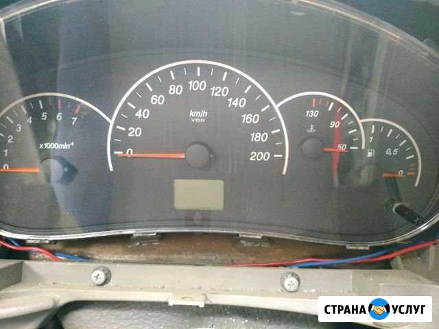 Установка автосигнализаций. Приборки прошивка Борисоглебск - изображение 1