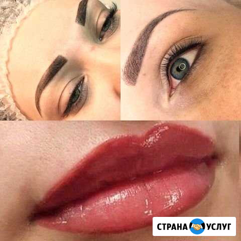 Перманентный макияж татуаж Яблоновский - изображение 1