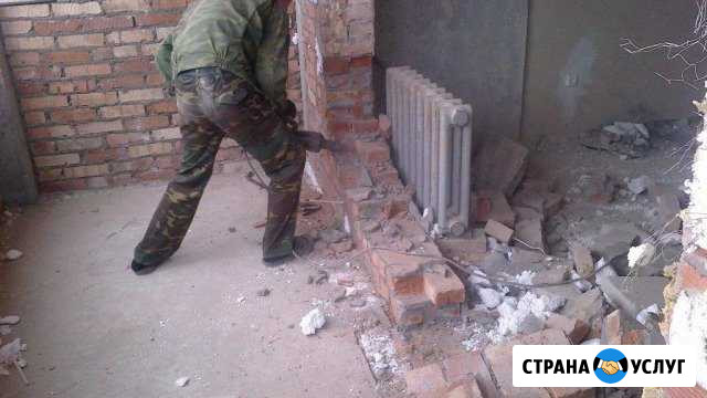 Демонтаж Санкт-Петербург - изображение 1